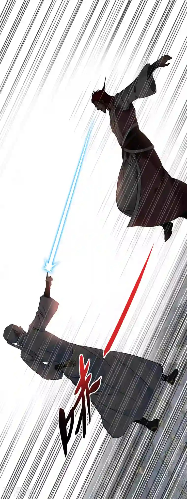 重生之我是大天神第93话 一指秒杀