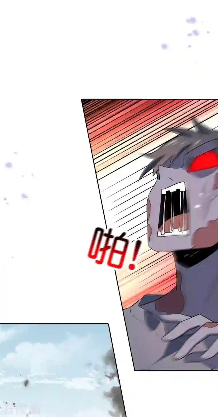 我的末世大小姐第75话 不补刀的下场