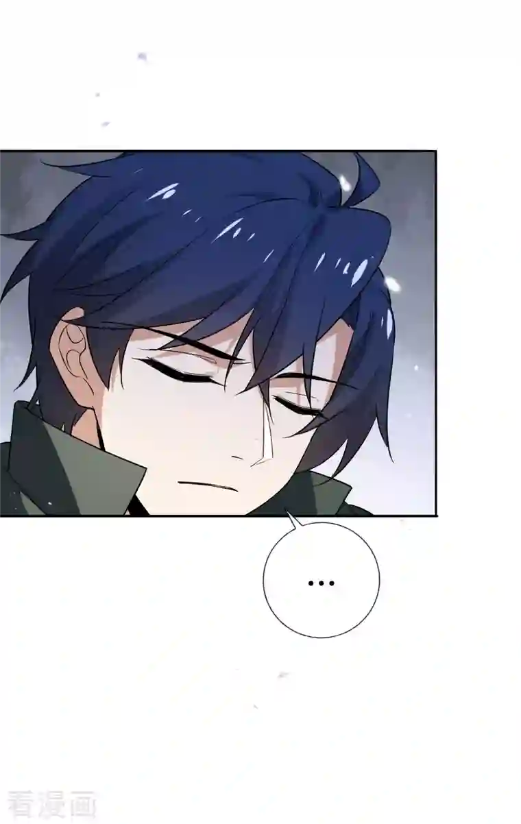 我的末世大小姐第76话 白芷你为什么这么熟练啊！