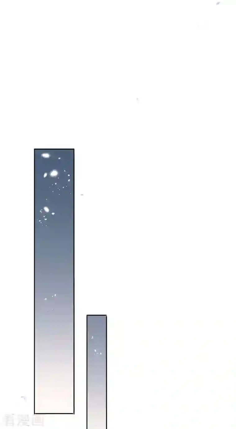 我的末世大小姐第76话 白芷你为什么这么熟练啊！