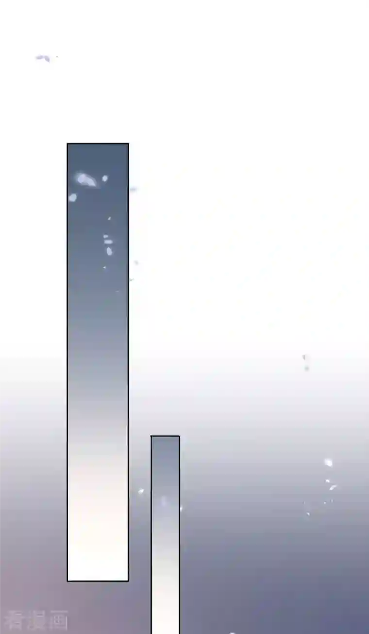 我的末世大小姐第76话 白芷你为什么这么熟练啊！