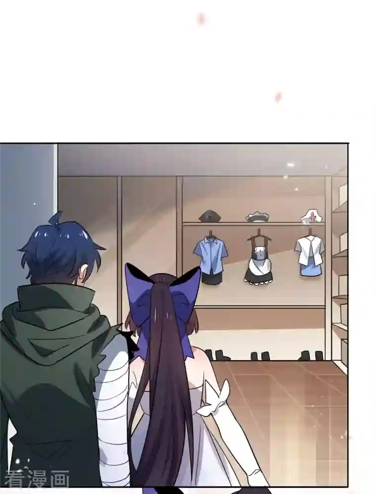 我的末世大小姐第76话 白芷你为什么这么熟练啊！