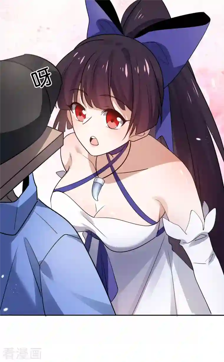 我的末世大小姐第76话 白芷你为什么这么熟练啊！