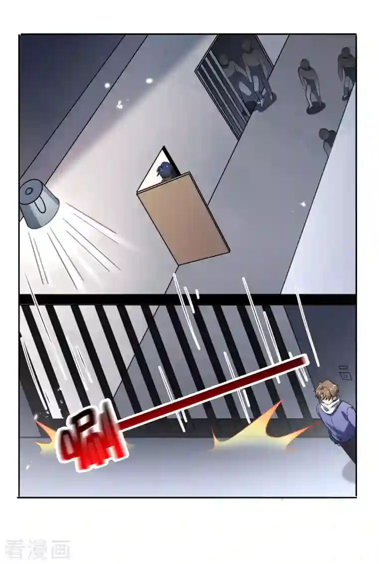 我的末世大小姐第76话 白芷你为什么这么熟练啊！