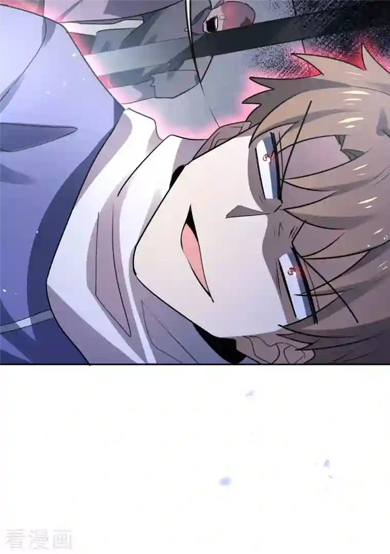 我的末世大小姐第76话 白芷你为什么这么熟练啊！