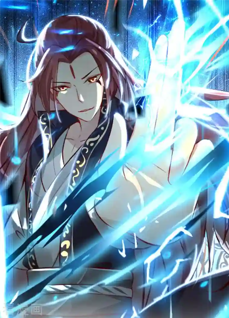 徒弟都是女魔头第21话 妖兽杀多了，该换人了