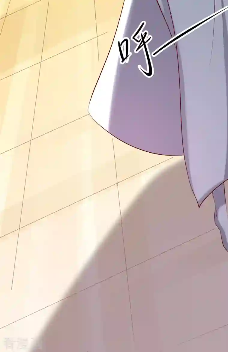 徒弟都是女魔头第21话 妖兽杀多了，该换人了