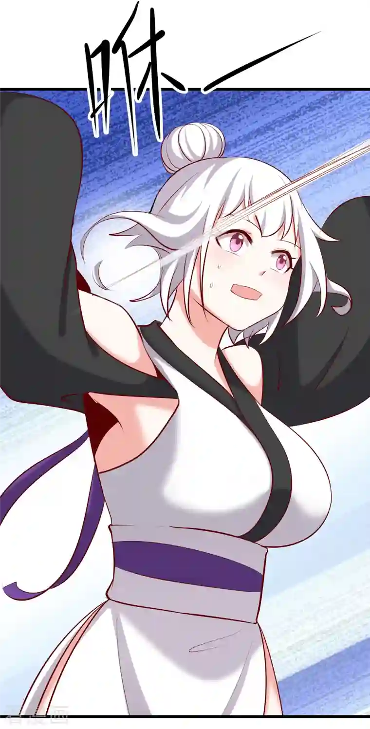 徒弟都是女魔头第21话 妖兽杀多了，该换人了