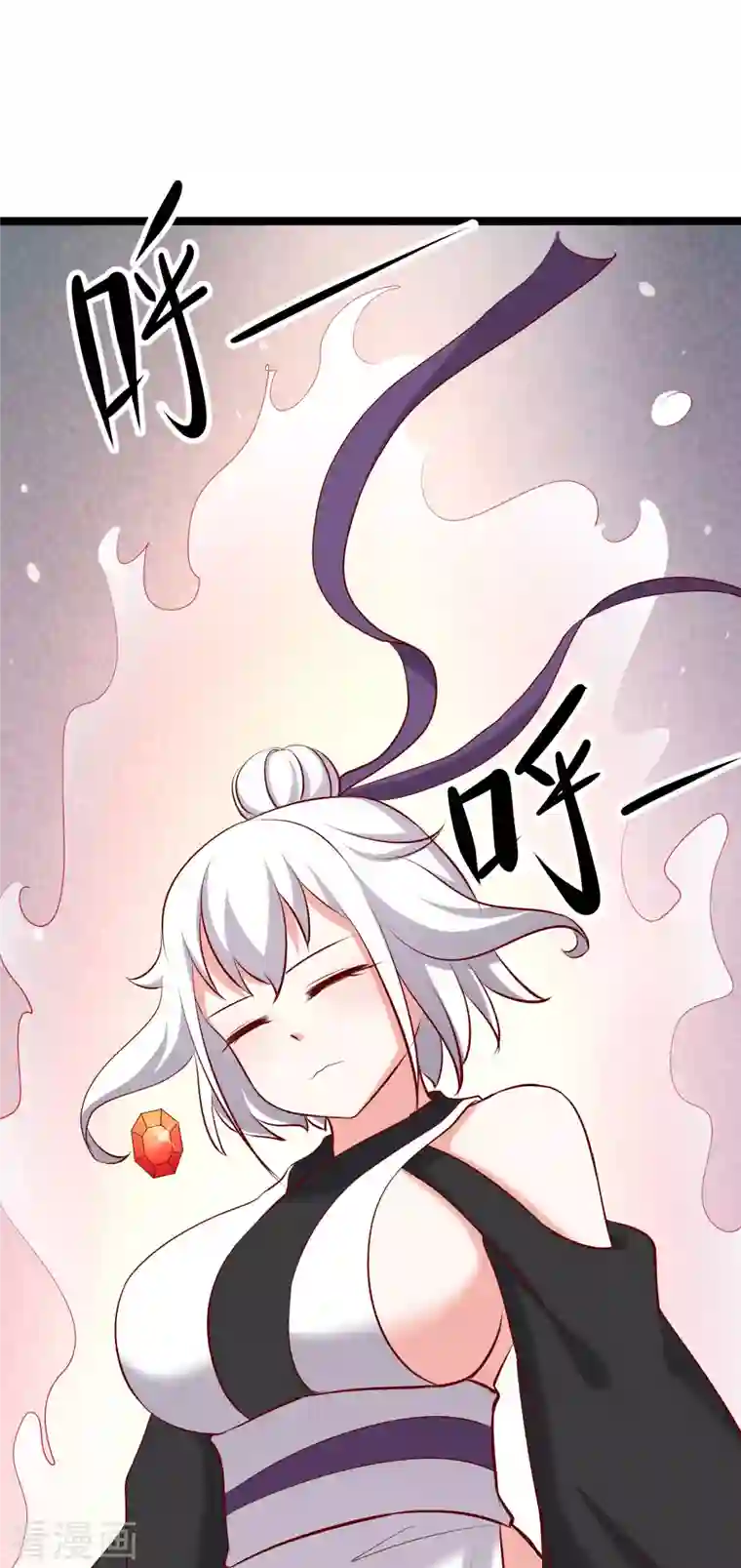 徒弟都是女魔头第21话 妖兽杀多了，该换人了