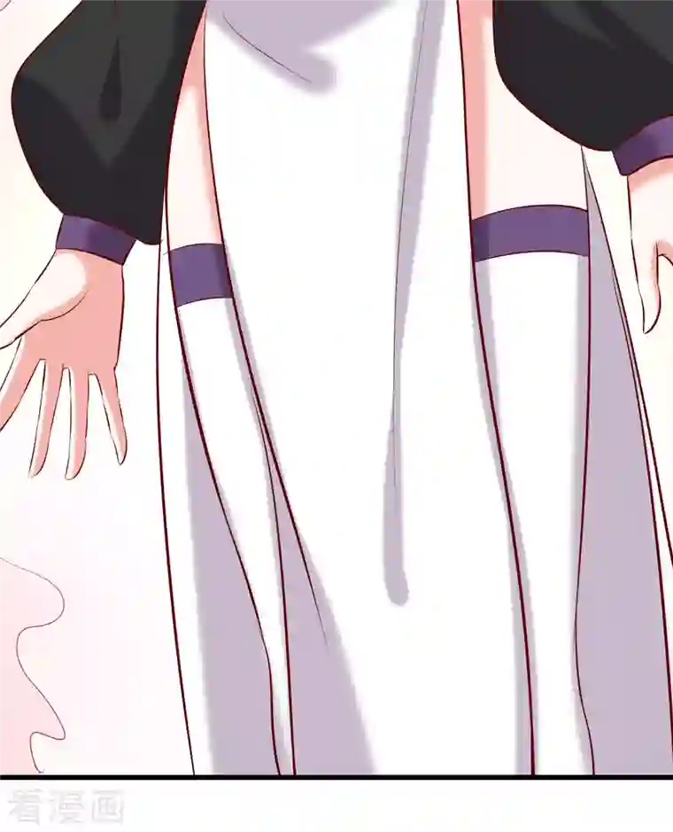 徒弟都是女魔头第21话 妖兽杀多了，该换人了