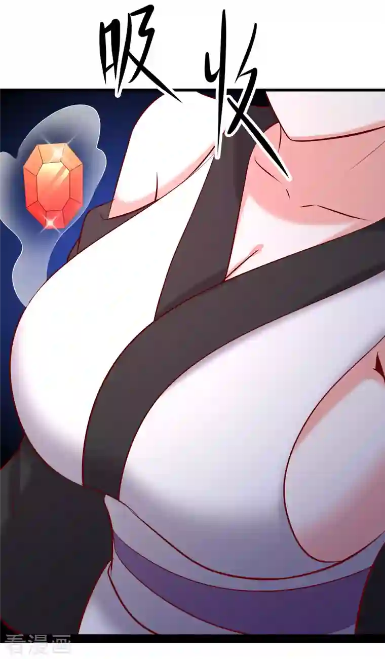 徒弟都是女魔头第21话 妖兽杀多了，该换人了