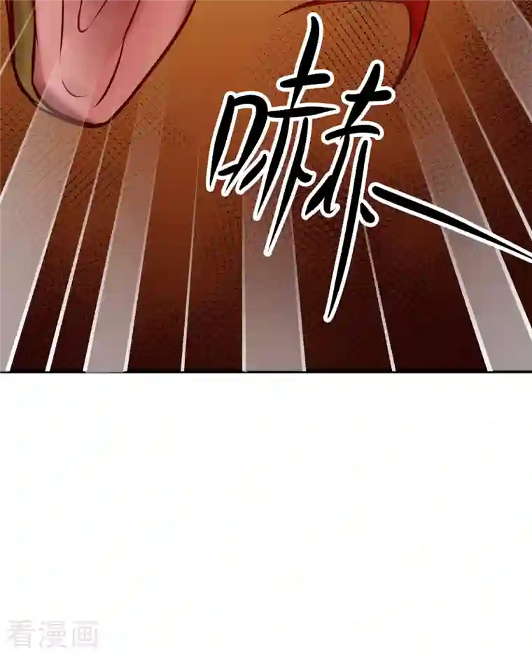 徒弟都是女魔头第21话 妖兽杀多了，该换人了