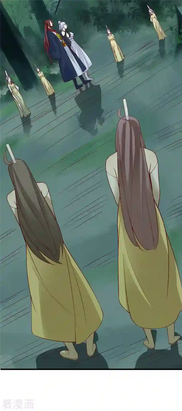 徒弟都是女魔头第22话 青莲剑法，最后一式！