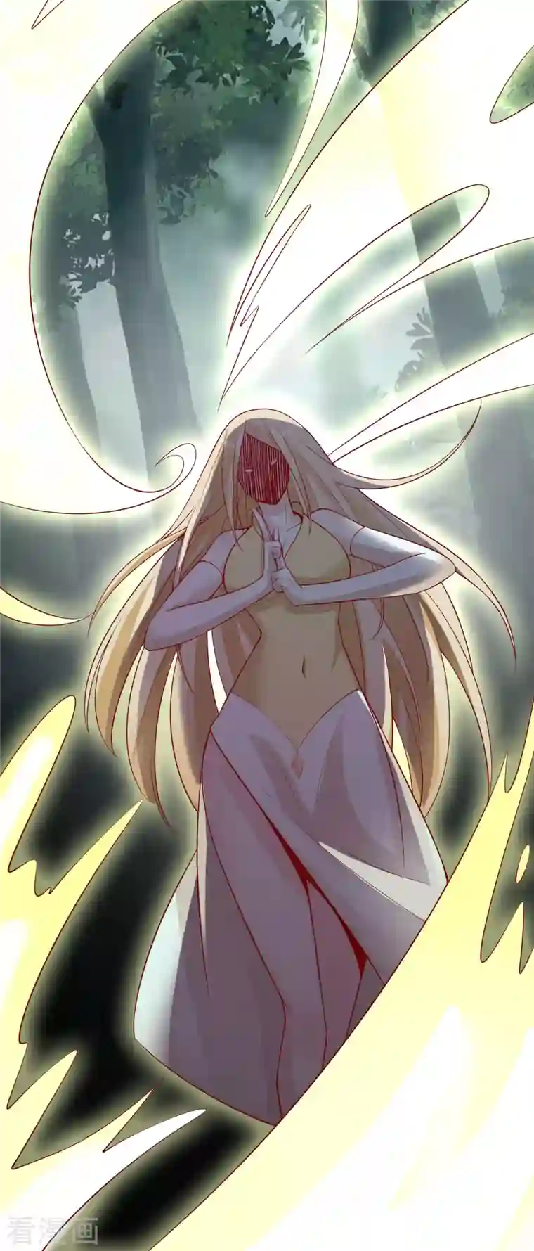 徒弟都是女魔头第22话 青莲剑法，最后一式！