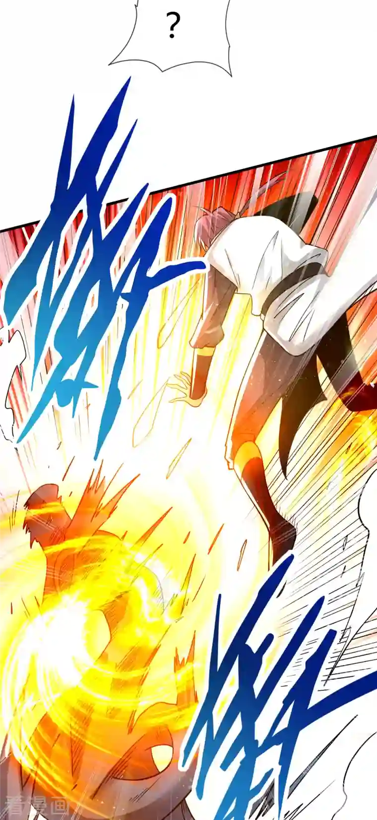 九域之天眼崛起第20话 丛林危险