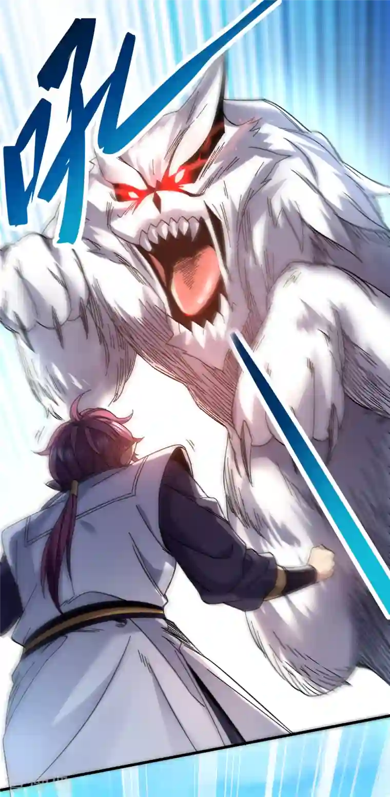 九域之天眼崛起第21话 二次魔化？