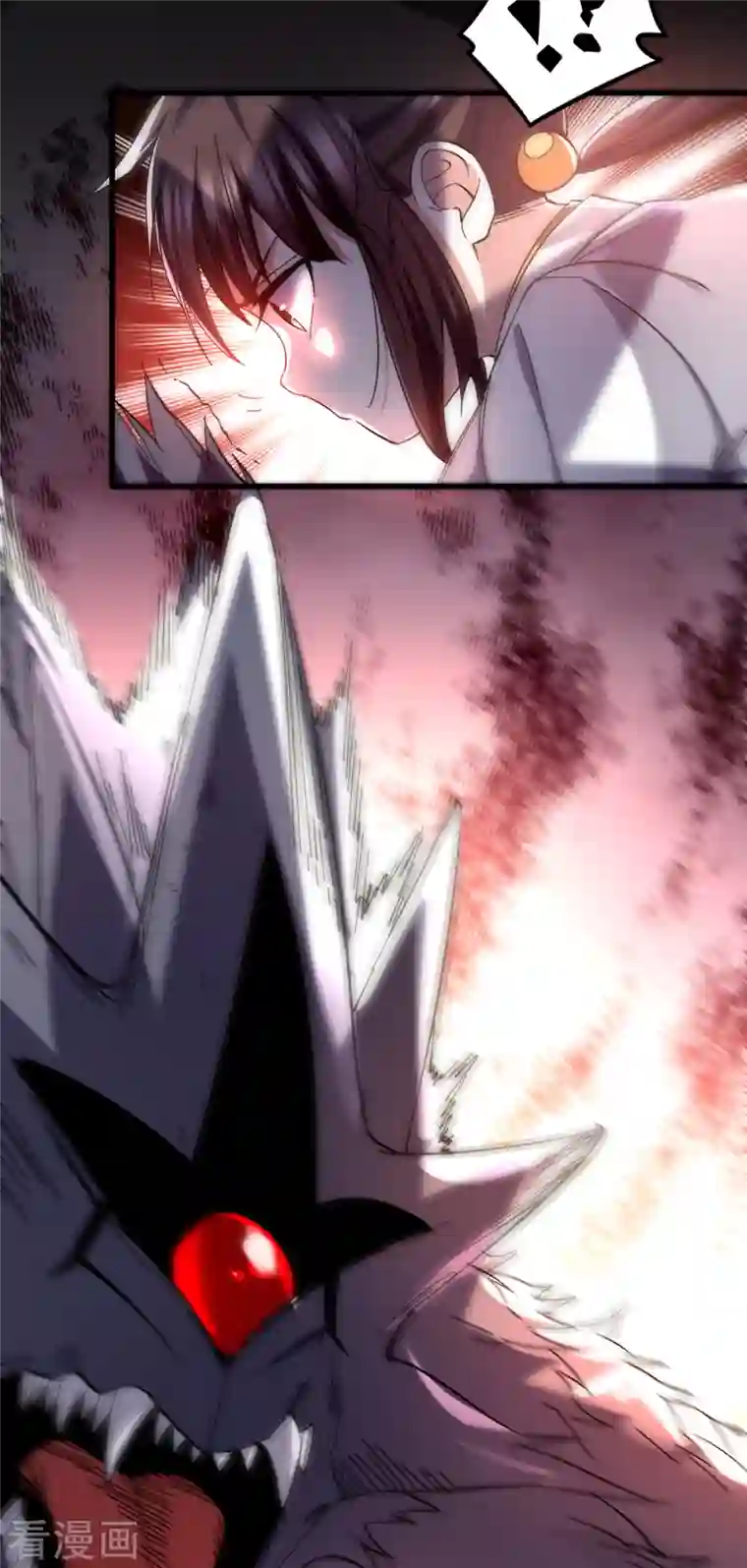 九域之天眼崛起第21话 二次魔化？