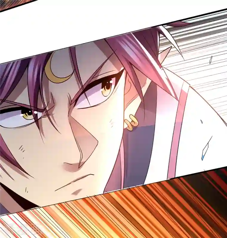 九域之天眼崛起第21话 二次魔化？