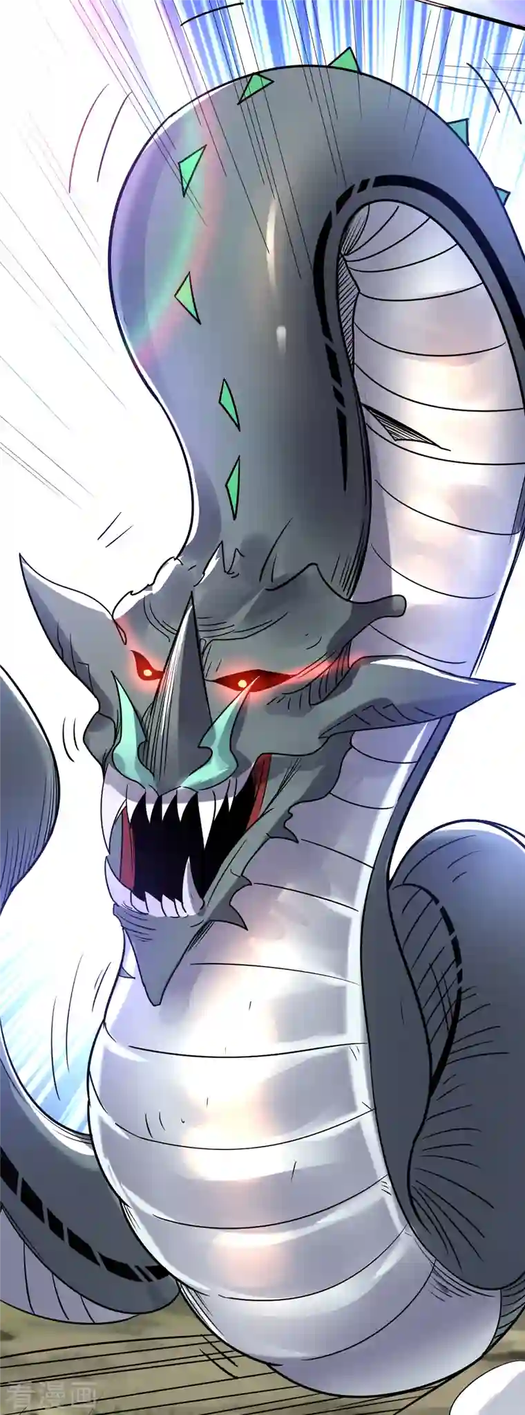 九域之天眼崛起第21话 二次魔化？