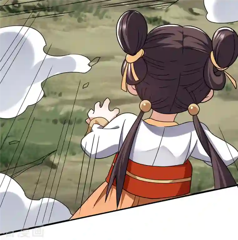 九域之天眼崛起第21话 二次魔化？