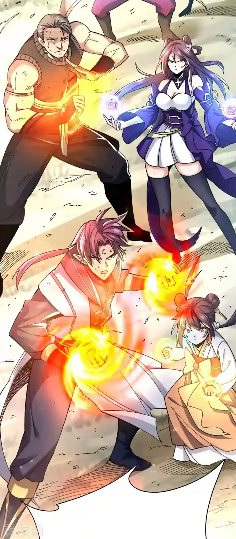 九域之天眼崛起第21话 二次魔化？