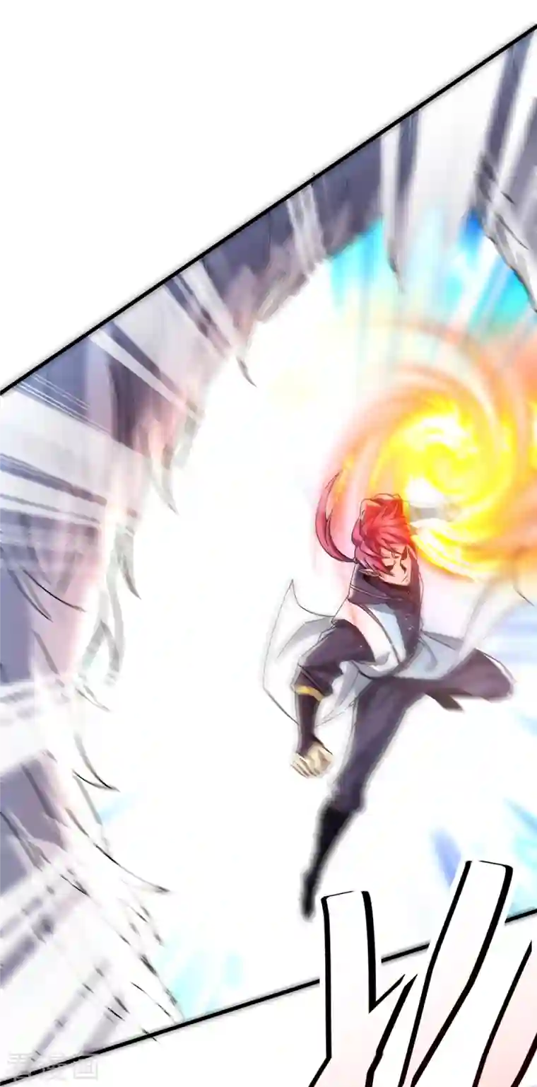 九域之天眼崛起第21话 二次魔化？