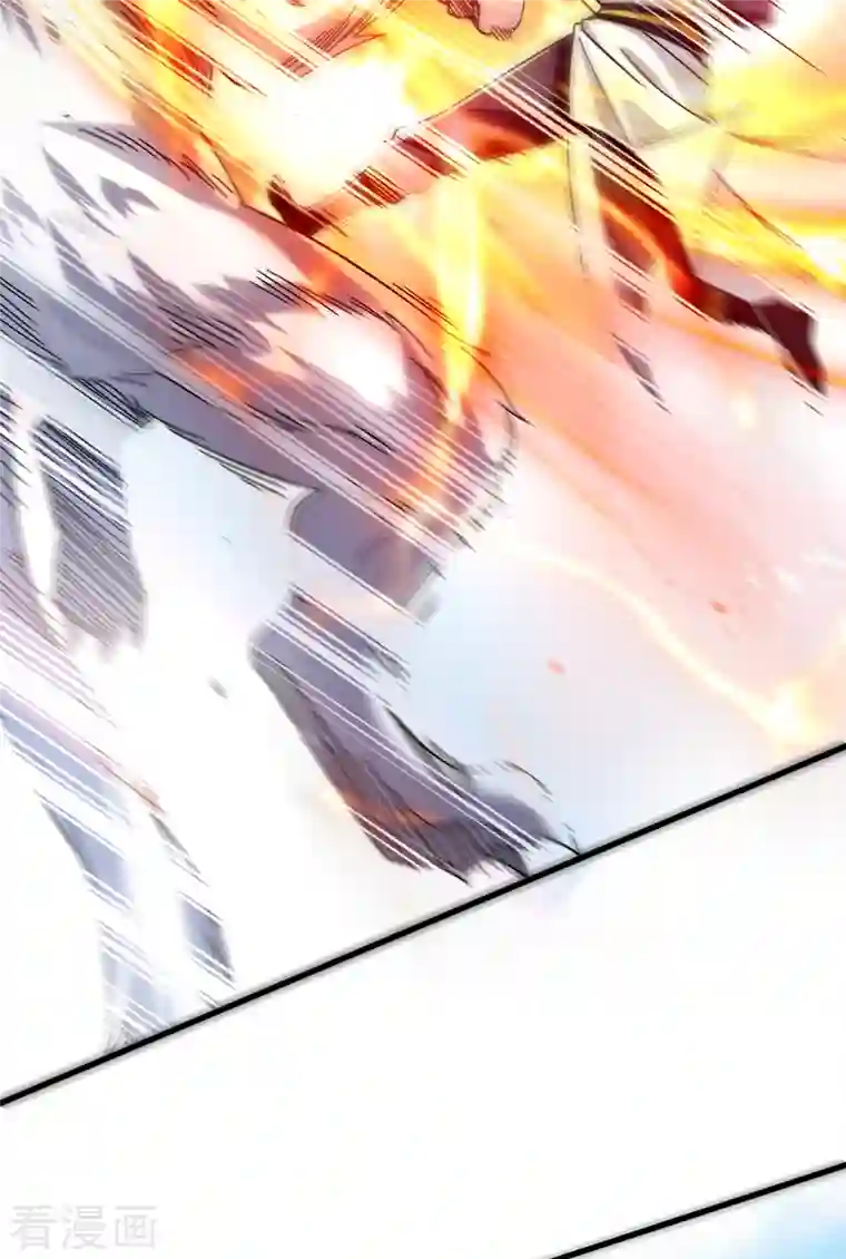 九域之天眼崛起第21话 二次魔化？