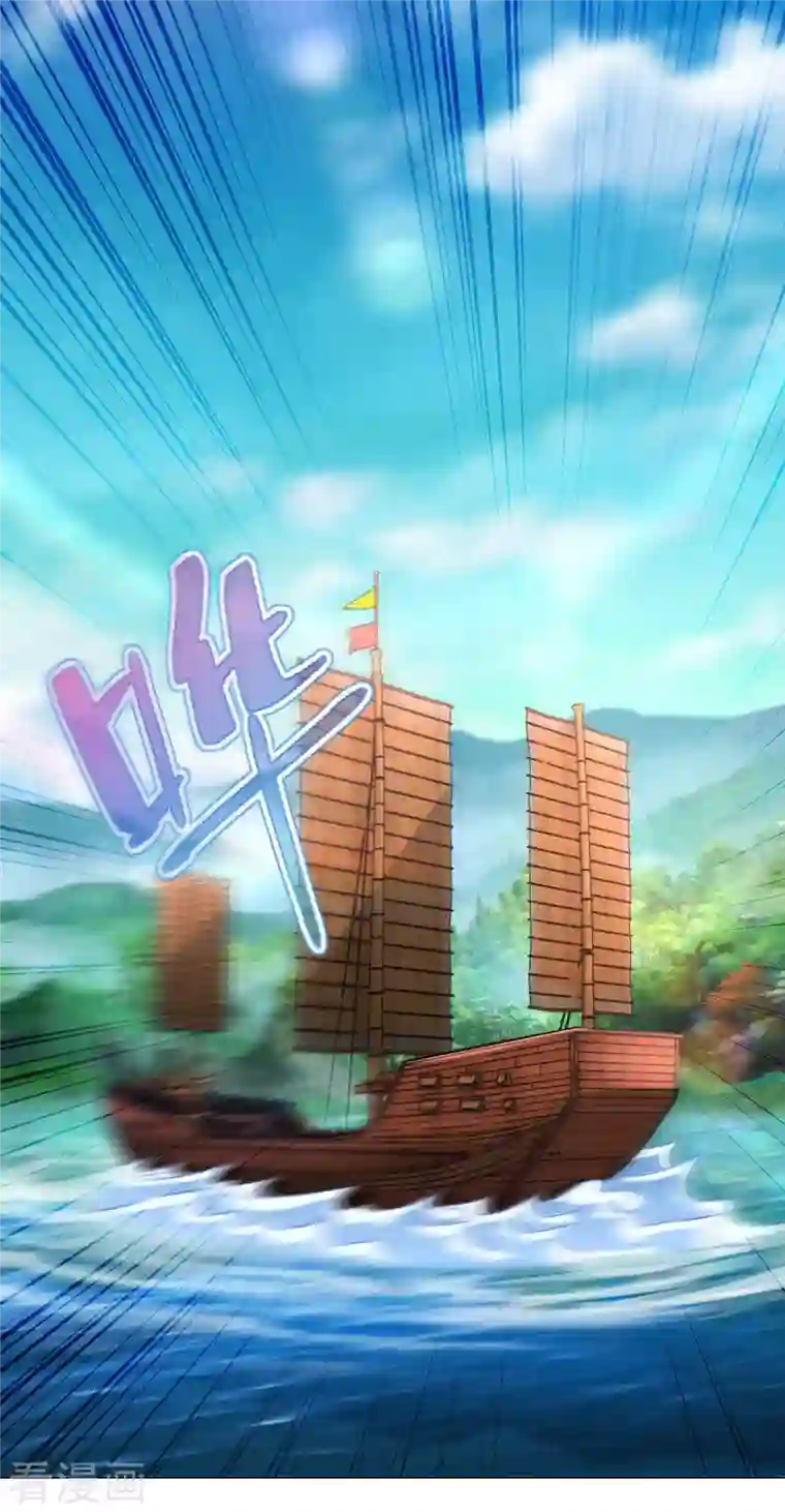 极品狂婿第74话 为什么受伤的总是我？