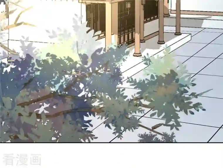 我家侯爷不宠我第66话 囚禁的生活