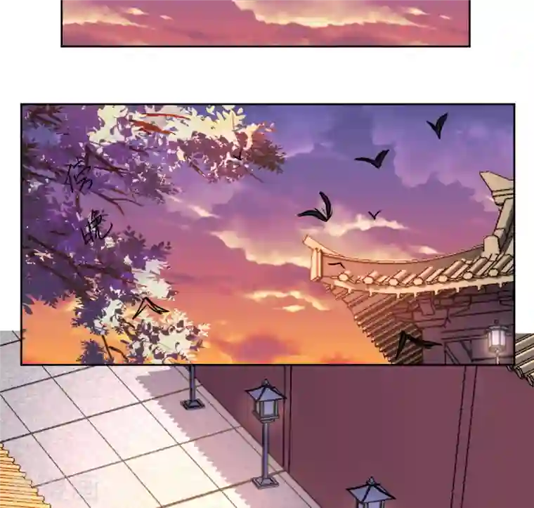 我家侯爷不宠我第66话 囚禁的生活