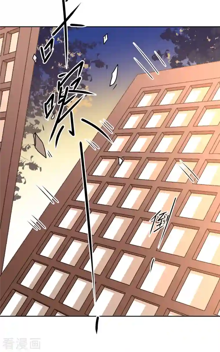 我家侯爷不宠我第66话 囚禁的生活