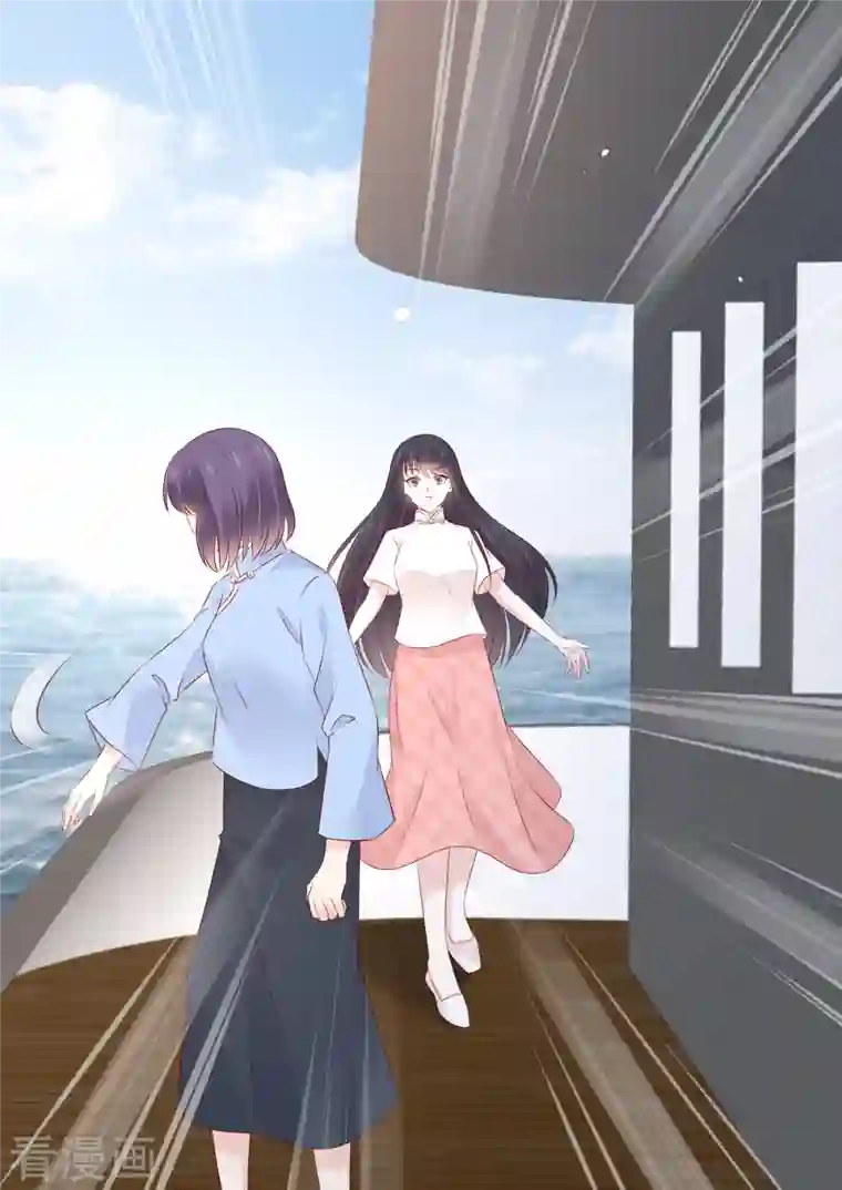 重生国民千金第40话 又又又上热搜了！