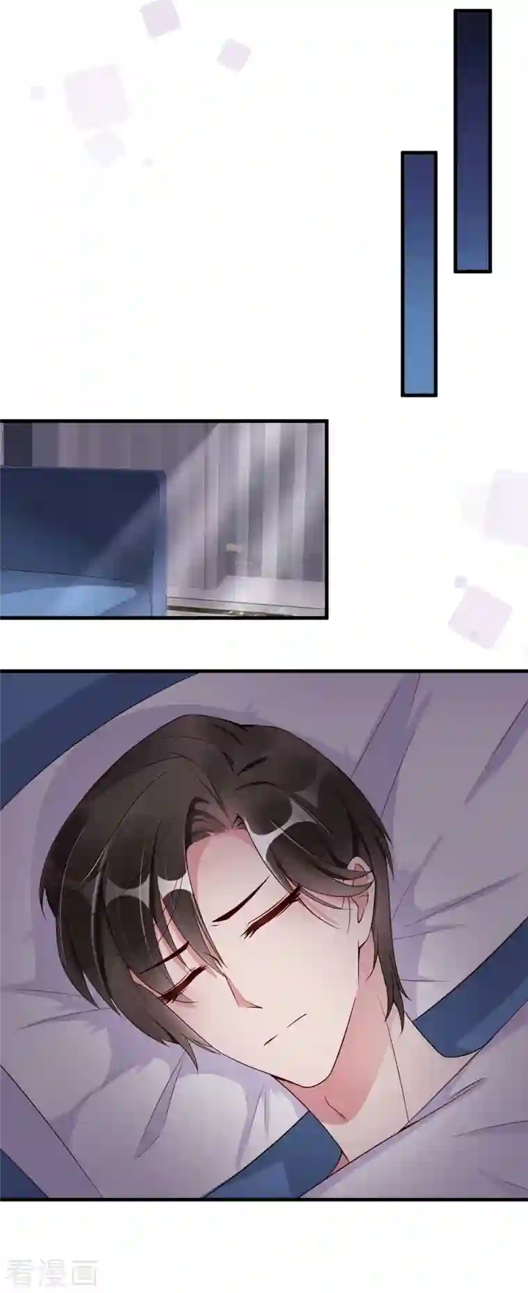 狐狸的浪漫史第12话 戏没演够，协议来凑