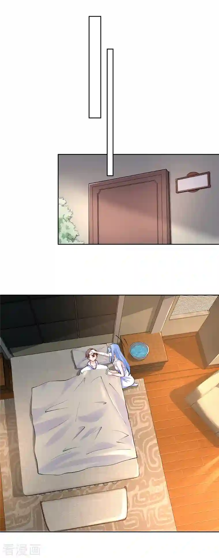 锻炼成神第11话 我这是在做梦吗