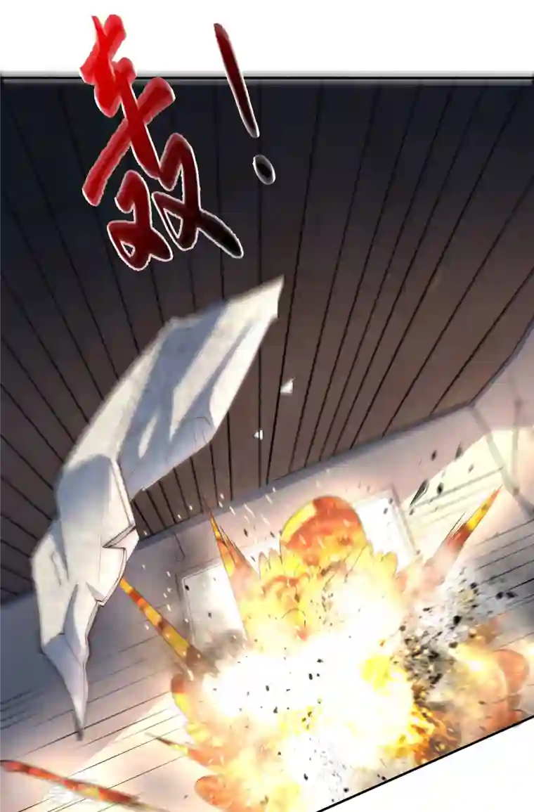 锻炼成神第11话 我这是在做梦吗