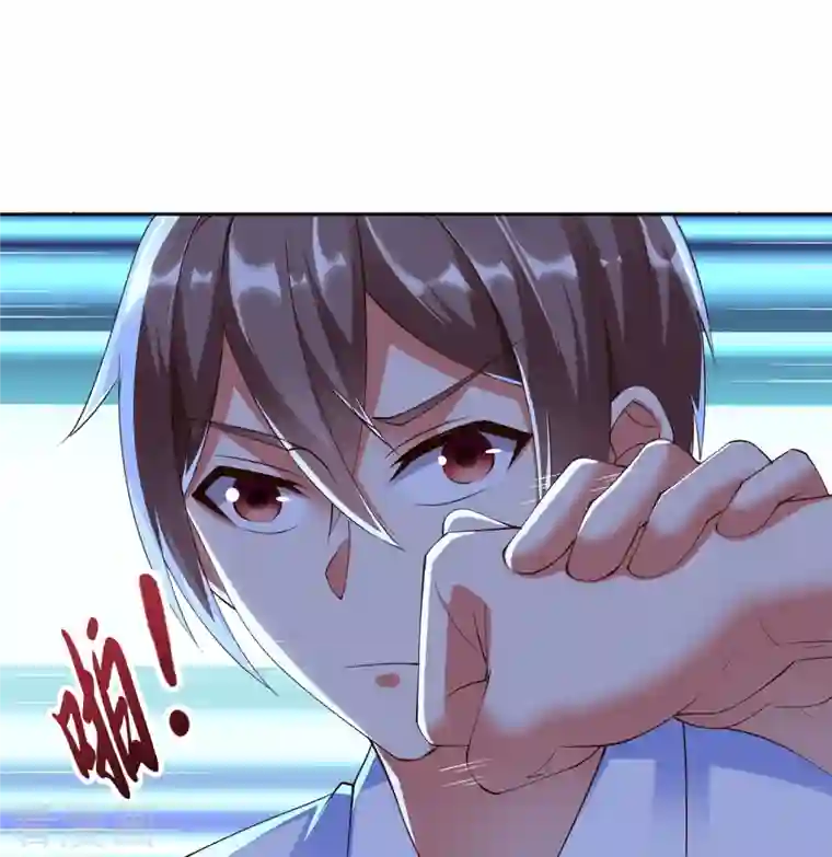 锻炼成神第12话 钢丝球够用么？