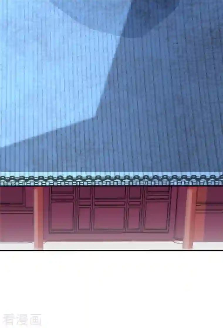 蛇王的娇妻第11话 蛇王他，发情了