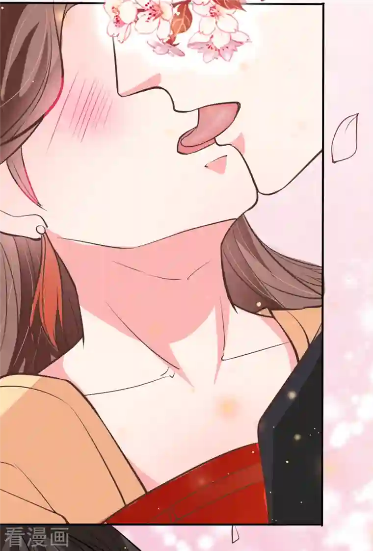 蛇王的娇妻第11话 蛇王他，发情了