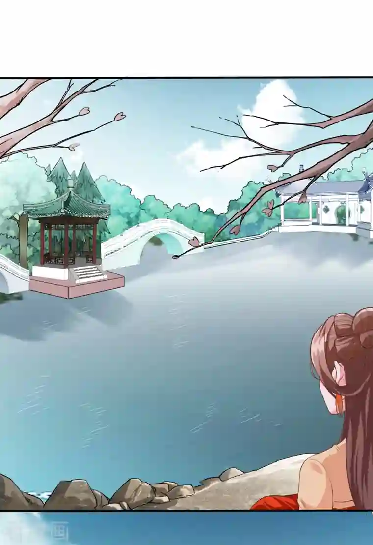 蛇王的娇妻第12话 系统，求求你做个人吧