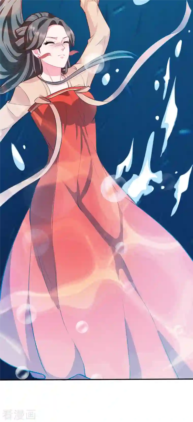 蛇王的娇妻第12话 系统，求求你做个人吧