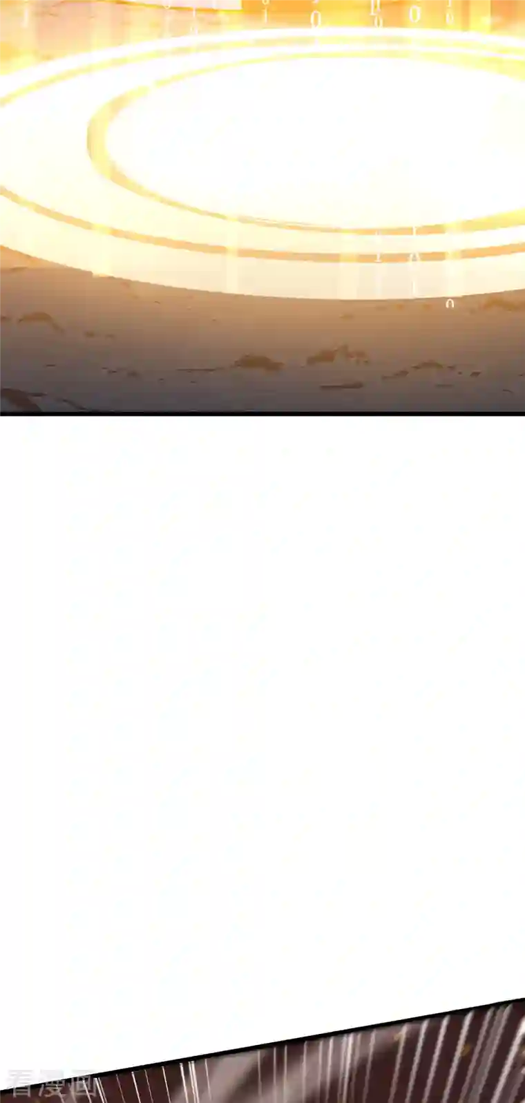 我在异界的弑神之路第5话 神秘面具人