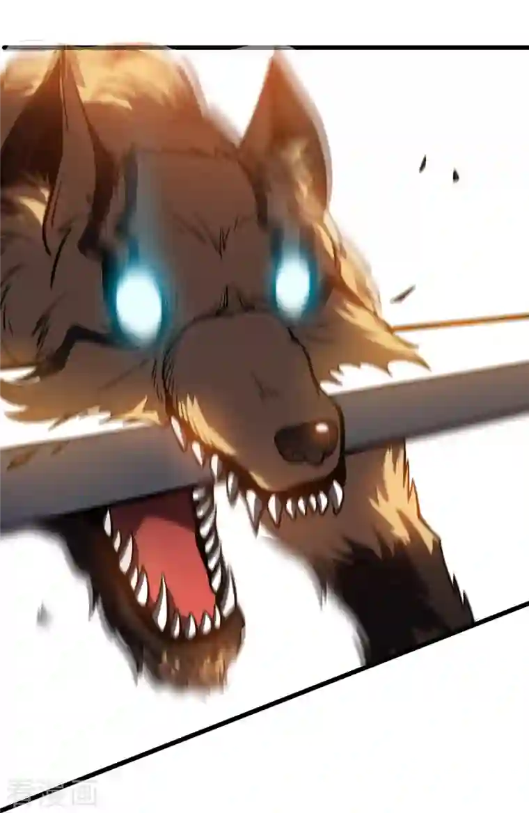 我在异界的弑神之路第5话 神秘面具人