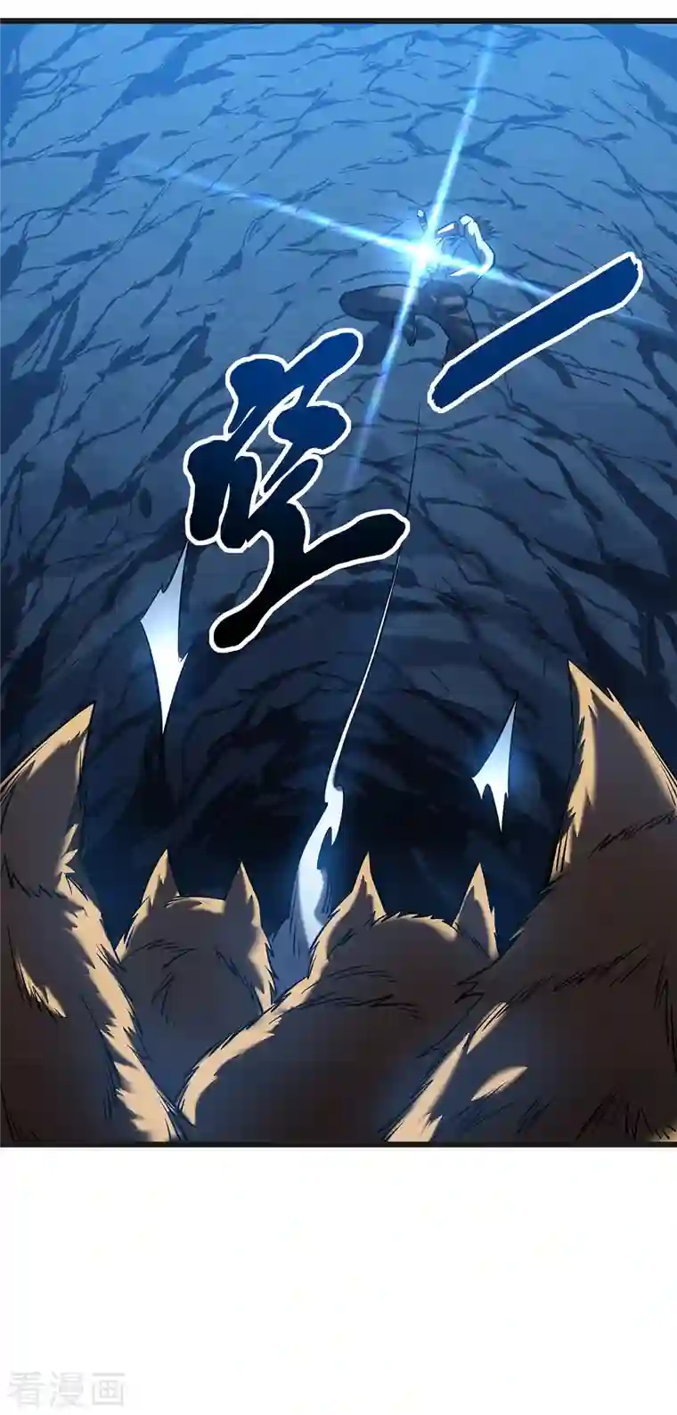 我在异界的弑神之路第5话 神秘面具人