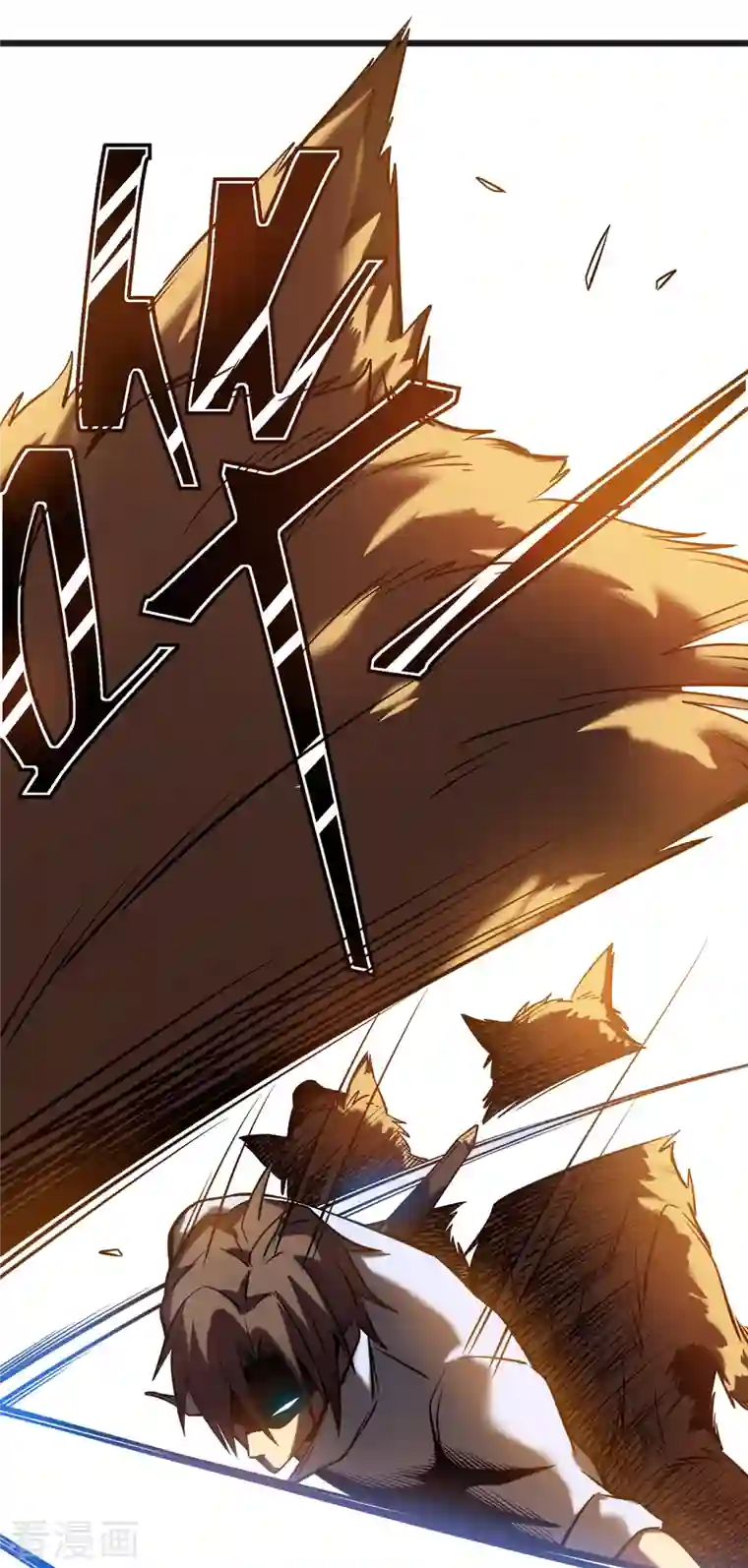 我在异界的弑神之路第5话 神秘面具人