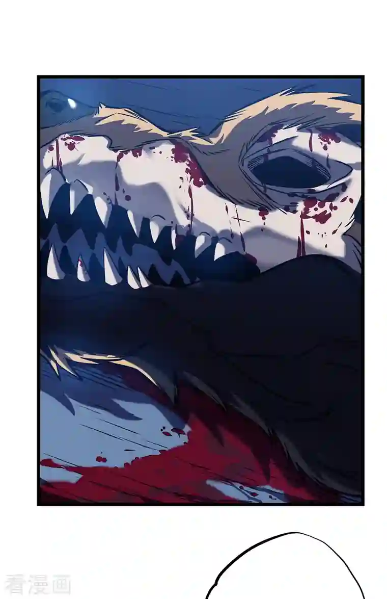 我在异界的弑神之路第5话 神秘面具人