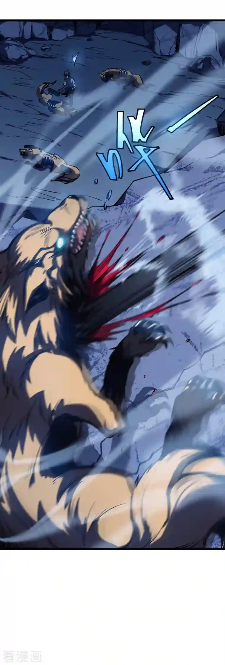 我在异界的弑神之路第5话 神秘面具人