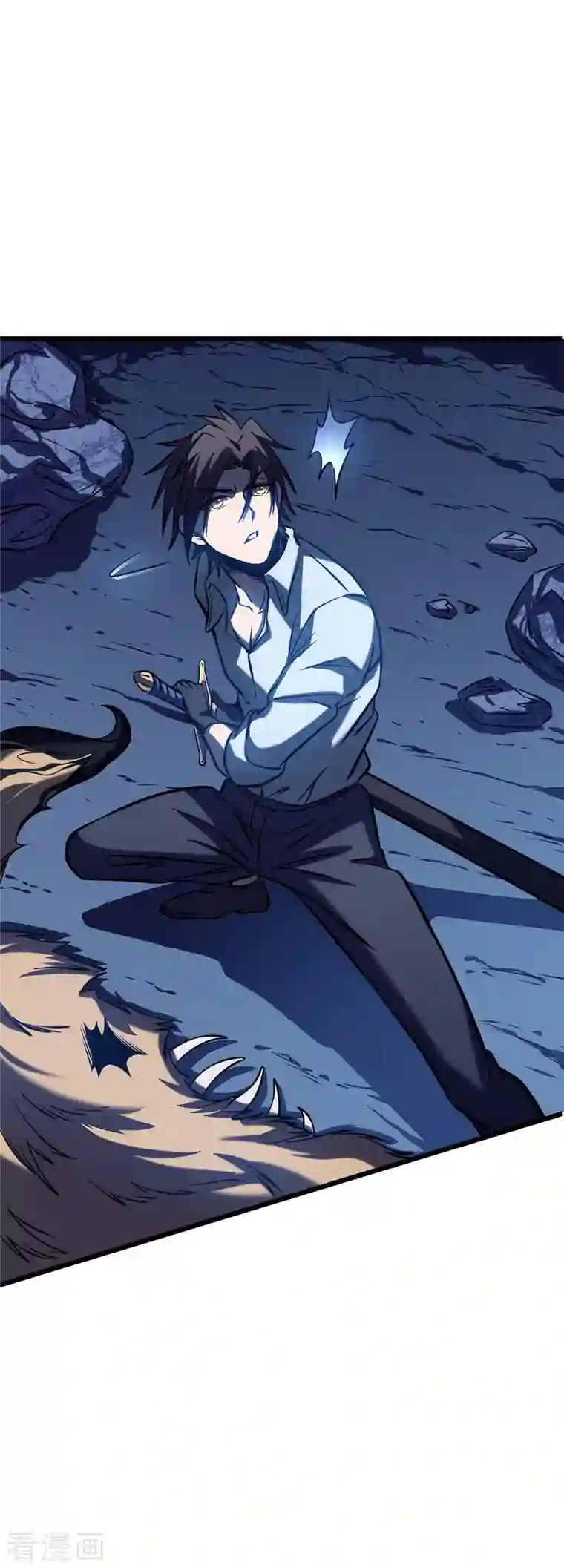 我在异界的弑神之路第5话 神秘面具人