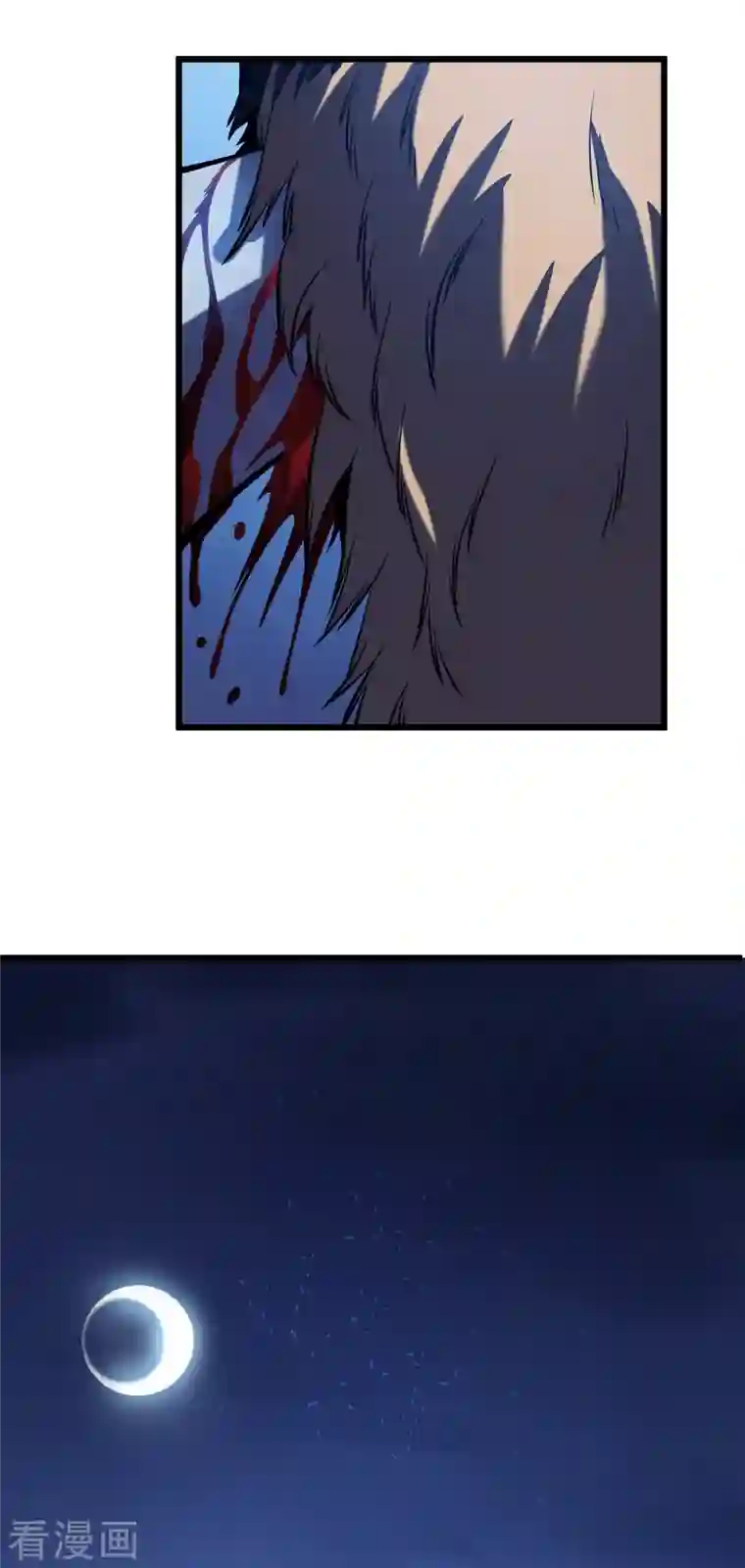 我在异界的弑神之路第5话 神秘面具人