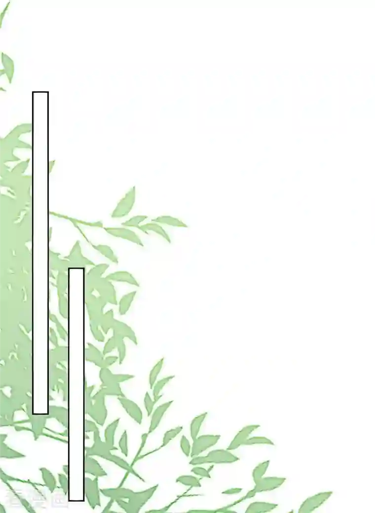 总裁爹地超给力第213话 铺天盖地的谣言