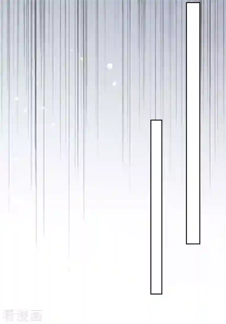 总裁爹地超给力第213话 铺天盖地的谣言